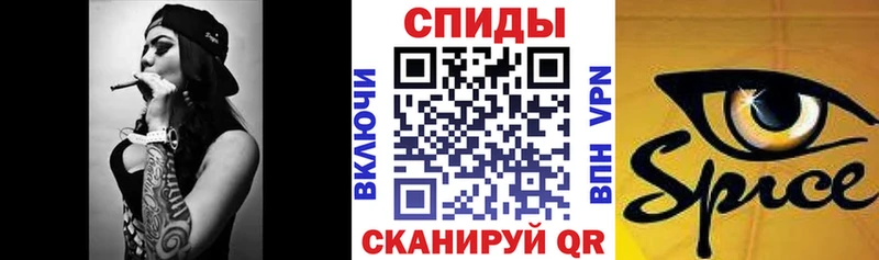 Бутират оксибутират  Подольск 