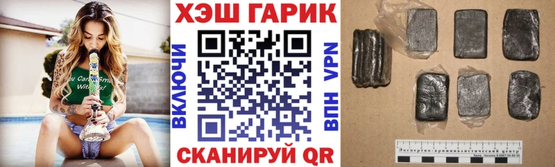 Гашиш hashish где купить наркоту Подольск