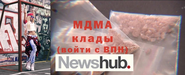 прущая мука Алексеевка