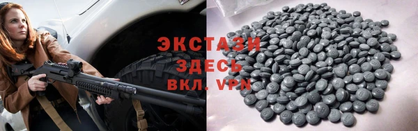 кокаин колумбия Лабытнанги