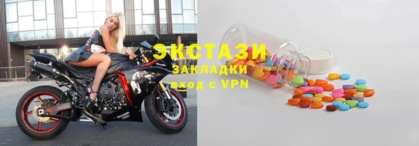 прущая мука Алексеевка