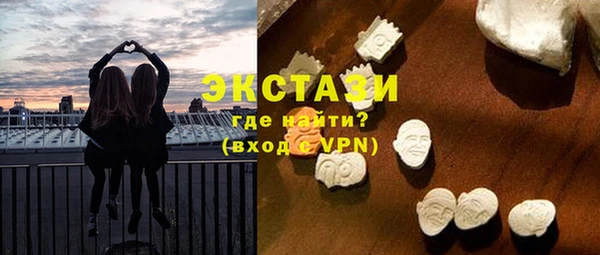 дмт Абинск