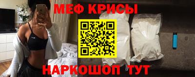 скорость Усть-Джегута