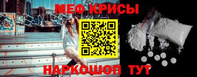 ГАЛЛЮЦИНОГЕННЫЕ ГРИБЫ Уссурийск