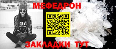 ГАЛЛЮЦИНОГЕННЫЕ ГРИБЫ Уссурийск