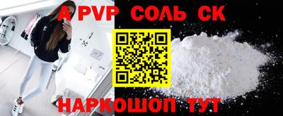 ГАЛЛЮЦИНОГЕННЫЕ ГРИБЫ Уссурийск