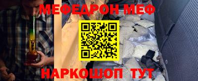 скорость Усть-Джегута