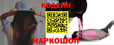 скорость Усть-Джегута