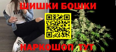 ГАЛЛЮЦИНОГЕННЫЕ ГРИБЫ Уссурийск