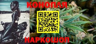 скорость Усть-Джегута