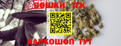 эйфоретик Усть-Илимск