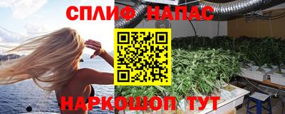 скорость Усть-Джегута