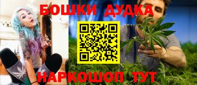 эйфоретик Усть-Илимск