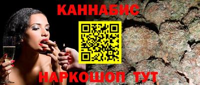 скорость Усть-Джегута
