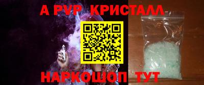 скорость Усть-Джегута