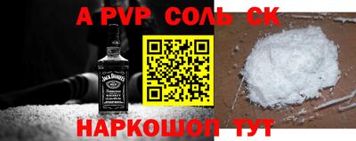 ГАЛЛЮЦИНОГЕННЫЕ ГРИБЫ Уссурийск