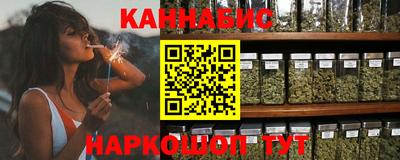 скорость Усть-Джегута