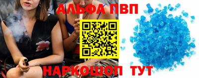 скорость Усть-Джегута
