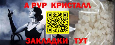 дистиллят марихуана Чебоксары