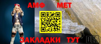 ГАЛЛЮЦИНОГЕННЫЕ ГРИБЫ Уссурийск