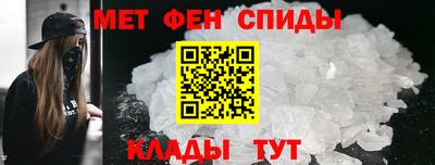 скорость Усть-Джегута