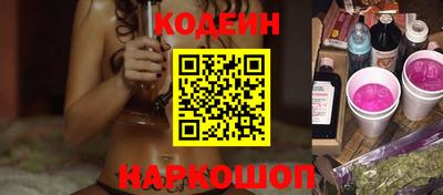 скорость Усть-Джегута