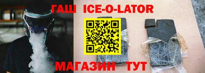 скорость Усть-Джегута
