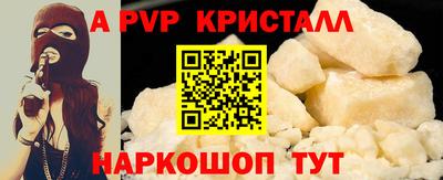 ГАЛЛЮЦИНОГЕННЫЕ ГРИБЫ Уссурийск