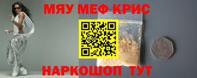 скорость Усть-Джегута