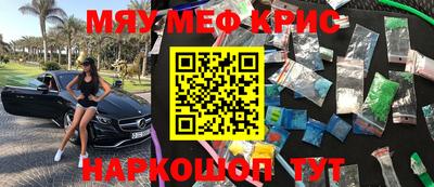ГАЛЛЮЦИНОГЕННЫЕ ГРИБЫ Уссурийск