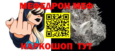 скорость Усть-Джегута