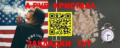 скорость Усть-Джегута